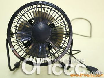 夏日清凉风暴 USB铁艺风扇引领暑期电脑周边产品热销潮